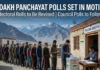 Ladakh Moves Toward Panchayat Elections as Administration Begins Process to Restore Local Representation