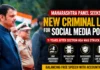 New Social Media Law? Maharashtra Panel Proposes BNS Amendment 11 Years After Section 66A Was Struck Down