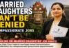 Big Relief for Married Daughters: Bombay High Court Rejects Marriage-Based Bar on Compassionate Jobs