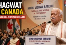 Mohan Bhagwat in Canada: ‘India Became Vishwaguru Through Service, Not as a Superpower’ RSS chief Mohan Bhagwat speaking in Toronto Canada at Hindu Vishwa Bandhu event