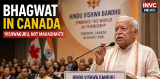 RSS chief Mohan Bhagwat speaking in Toronto Canada at Hindu Vishwa Bandhu event