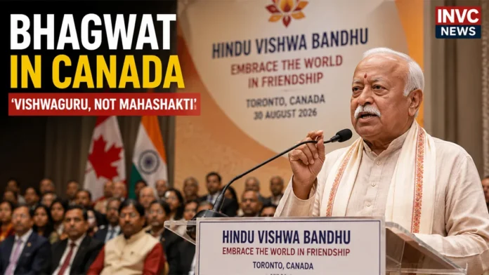 Mohan Bhagwat in Canada – Vishwaguru Not Mahashakti RSS chief Mohan Bhagwat speaking in Toronto Canada at Hindu Vishwa Bandhu event