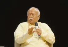 Mohan Bhagwat Engages Gen Z in Rare Open Dialogue at Mumbai IIMUN Event, Calls for Debate, Inclusion, and Respect
