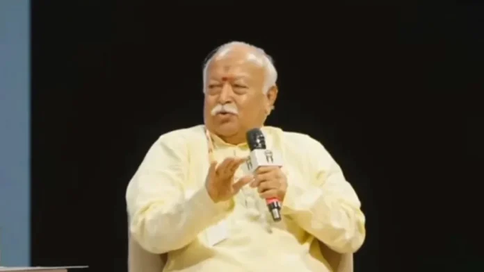mohan-bhagwat-gen-z-dialogue-iimun-mumbai-2026
