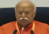 RSS Chief Mohan Bhagwat to Address Gen Z and Gen Alpha Students in Mumbai; Opposition Questions Youth Outreach