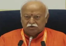 RSS Chief Mohan Bhagwat to Address Gen Z and Gen Alpha Students in Mumbai; Opposition Questions Youth Outreach