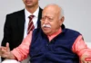Mohan Bhagwat’s New York Bombshell: ‘Hindu Who Wants India Without Muslims Is Not Hindu’ Mohan Bhagwat in New York addresses Hindu identity Muslims and social change