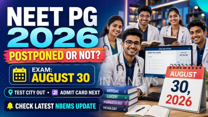 neet-pg-2026-postponed-august-30-admit-card-update