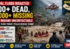 Nepal Flood Disaster Worsens: Death Toll Passes 600, Over 2,000 Missing as 320 Indians Remain Uncontactable