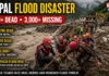 Nepal-Tibet Flood Death Toll Passes 800: Over 3,000 Missing as Fresh Flood Risk Threatens Rescue Efforts Rescue teams search flood-hit areas after Nepal-Tibet disaster as death toll passes 800