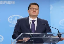 Russia Says 13 Killed in Nizhnekamsk Drone Attack, Accuses Ukraine of Targeting Foreign Nationals