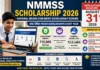 NMMSS Scholarship 2026 Deadline August 31: Who Can Apply, Documents Needed and How to Apply on NSP