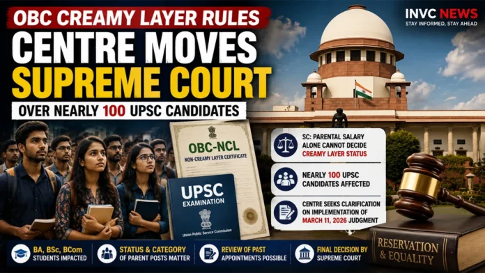 obc-creamy-layer-rules-supreme-court-upsc-2026