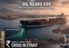 Oil Nears $95 as Iran-Hormuz Crisis Deepens; What It Could Mean for Petrol Prices, Rupee and Inflation in India Oil price near $95 as Iran-Hormuz crisis raises petrol and inflation concerns for India