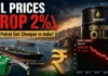 Oil Prices Drop 2% on Hormuz Reopening Hopes: Will Petrol Get Cheaper in India?