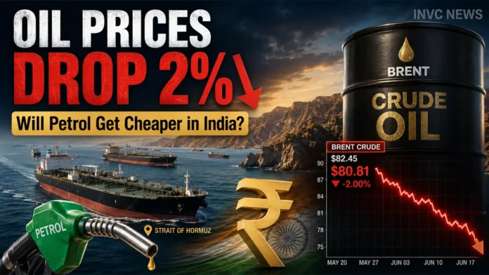 oil-prices-drop-hormuz-petrol-price-india