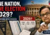 One Nation, One Election in 2029? Chidambaram Says ‘Not Possible,’ Opposition Plans Nationwide Campaign