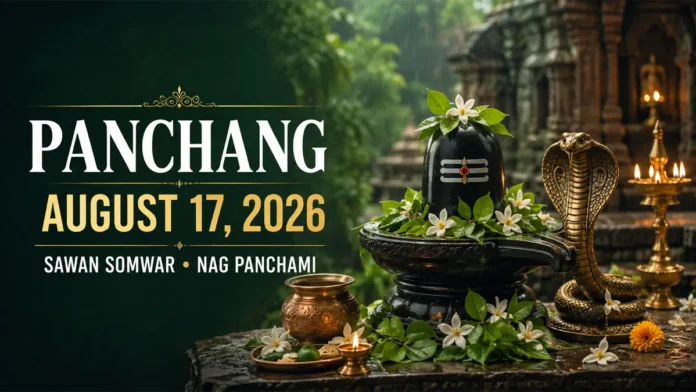panchang-august-17-2026-sawan-somwar-nag-panchami