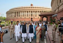Parliament Monsoon Session: Opposition to Step Up Protest, Floor Leaders Meet to Finalize Strategy