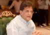 Piyush Goyal Japan Visit: 200+ Indian Business Leaders Target Semiconductors, Manufacturing and Investment