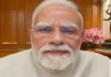 PM Modi Says He Forgives Children Who Abused Him, Calls on Youth to Help Build a Stronger India