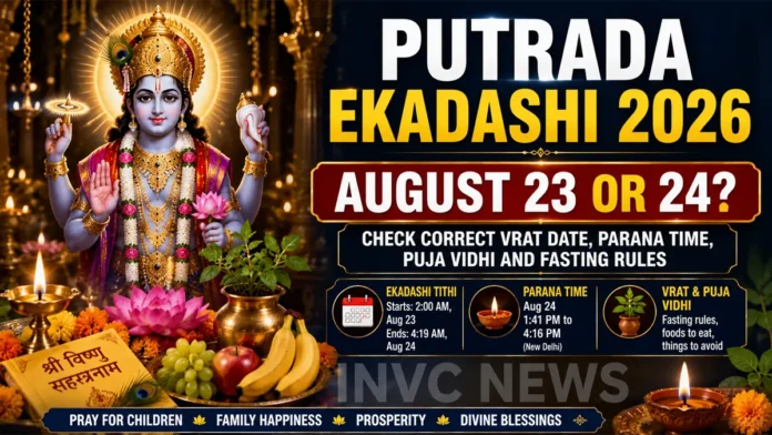 putrada-ekadashi-2026-date-parana-time-puja-vidhi