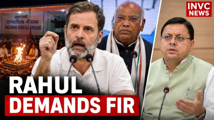 rahul-gandhi-kharge-purification-row-dhami