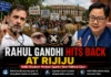 Rahul Gandhi Hits Back at Kiren Rijiju Over Delhi Police Praise: ‘Don’t Lie to the Country’s Children’