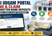 Forgotten Bank Account? How to Find and Claim Unclaimed Money Through RBI UDGAM RBI UDGAM portal guide for finding and claiming forgotten and unclaimed bank deposits in India