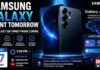 Samsung Galaxy Event Tomorrow: New Galaxy S26 Family Phone Coming August 27 — India Time, AI Features and What to Expect