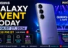Samsung’s mystery Galaxy S26 addition arrives today, with the Galaxy S26 FE widely expected to make its debut.