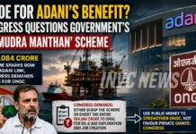 Congress Targets ₹84,084 Crore Samudra Manthan Scheme, Alleges Adani Benefit; Demands Funds for ONGC