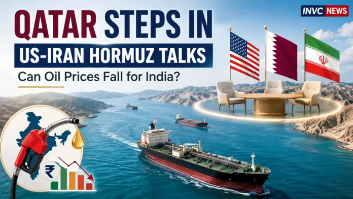 strait-of-hormuz-oil-prices-qatar-iran-india-petrol-diesel