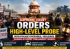 Pellet Guns, Electric Batons, Lathi Charge: Supreme Court Panel to Probe Allegations From Student Protests