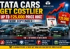 Tata Motors Price Hike: Cars and SUVs to Cost Up to ₹25,000 More From September 1