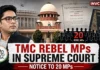 Supreme Court Issues Notice to 20 Rebel TMC MPs as Abhishek Banerjee Seeks Time-Bound Disqualification Decision