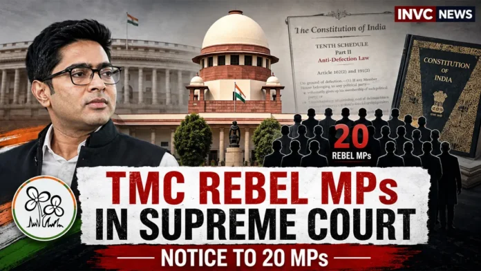 tmc-rebel-mps-supreme-court-disqualification-2026