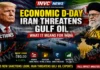 US-Iran Crisis Explodes Again: New Trump Sanctions Loom, Iran Threatens Gulf Oil Flow — Will Petrol Get Costlier in India?