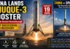 China Lands Zhuque-3 Rocket Booster on Land for First Time — Is It Closing the Gap With SpaceX?