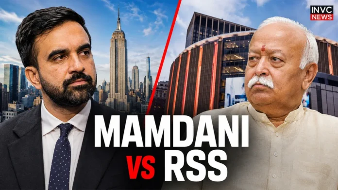 Zohran Mamdani vs RSS New York Controversy Zohran Mamdani and RSS chief Mohan Bhagwat amid controversy over the Universal Oneness event in New York