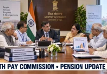 8th Pay Commission Latest News: Pensioners Seek PM Modi’s Intervention as Panel Holds Puducherry Talks Today