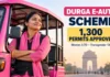Delhi DURGA E-Auto Scheme Approved: 1,300 Pink Permits for Women and Transgender Drivers — Check Eligibility, Benefits and How to Apply