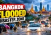Bangkok Flood Emergency: Entire Capital Under Disaster Status as Thailand, Myanmar Count Dead and Missing