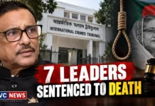 Bangladesh Tribunal Sentences Seven Awami League Leaders to Death Over 2024 Uprising; Sheikh Hasina Remains in India