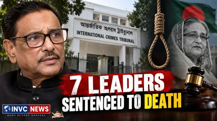Bangladesh Tribunal Sentences Seven Awami League Leaders to Death
