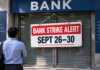 Bank Strike Alert: SBI Warns Customers as Branch Services Face 5-Day Disruption Risk From September 26 Bank Strike September 2026 alert as branch banking services may face disruption from September 26 to 30