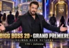 Bigg Boss 20 Grand Premiere Live: Salman Khan Returns as Contestants Enter House, Vardaan Twist Takes Over