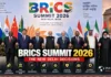 BRICS Summit 2026 Key Decisions: What the New Delhi Declaration Changed and Why It Matters
