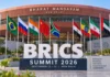 BRICS Summit 2026 Schedule Out: Bharat Mandapam to Host Global Leaders on September 12-13