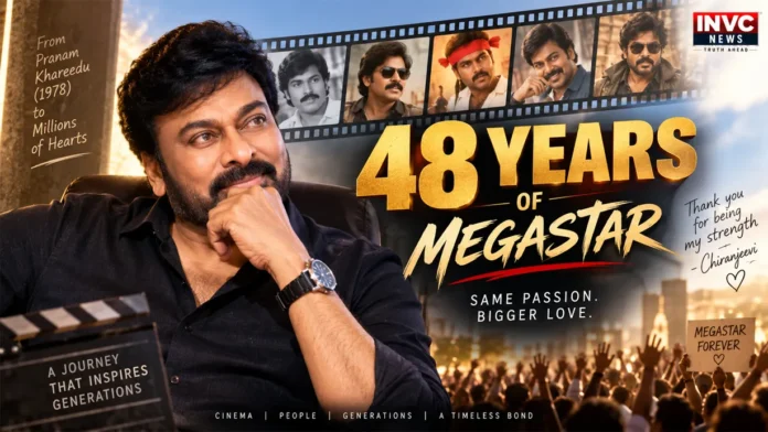 chiranjeevi-48-years-cinema-megastar